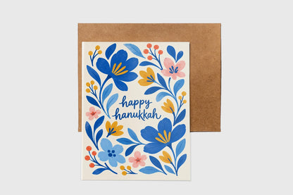 Floral Hanukkah card – alternate view